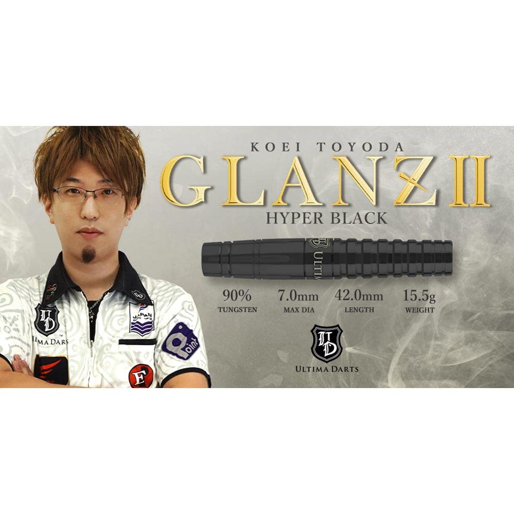 Amazon | ULTIMA DARTS アルティマダーツ GLANZ2 HYPER BLACK グランツ